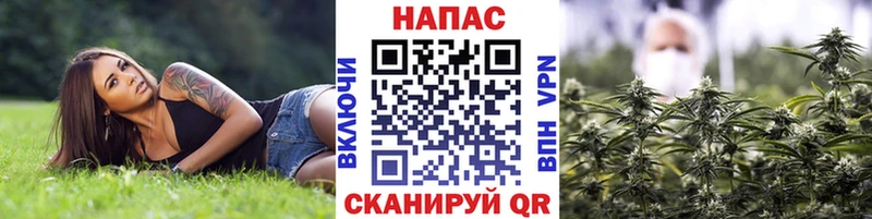 Где продают наркотики Ухта АМФЕТАМИН Меф Вейп ТГК МЕТАДОН Cocaine ГАШ