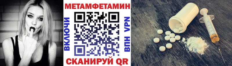 наркотики  Ухта  Amphetamine Розовый 