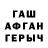 МЕТАДОН мёд barinvic