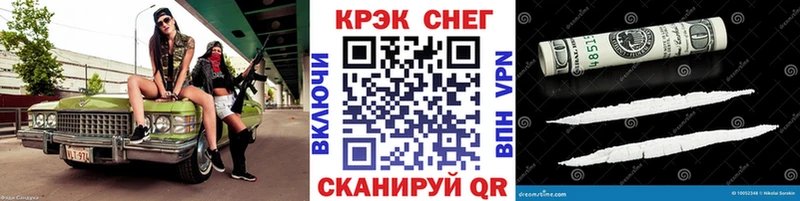 COCAIN Колумбийский Ухта