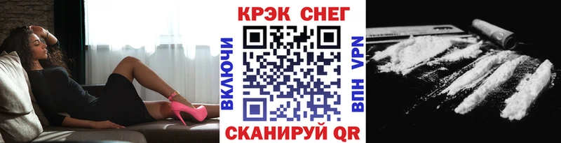 COCAIN Колумбийский  даркнет сайт  KRAKEN ссылки  Ухта 