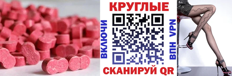 ЭКСТАЗИ louis Vuitton  сколько стоит  Ухта 