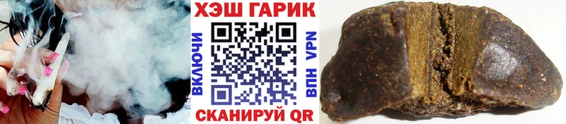 как найти наркотики маркетплейс Telegram Гашиш Ice-O-Lator Ухта
