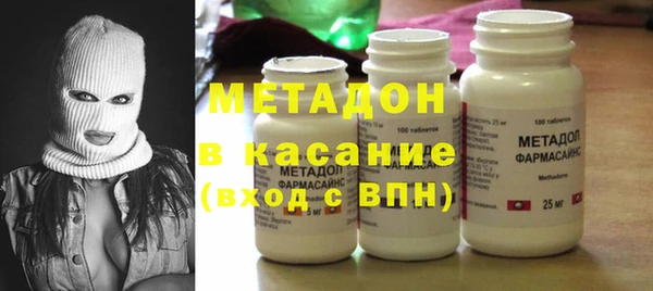 меф Алексеевка