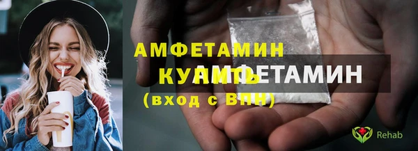 Альфа ПВП Алексин