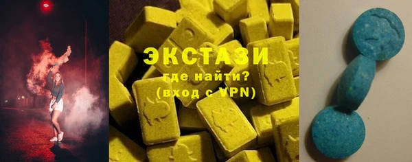 марки lsd Надым