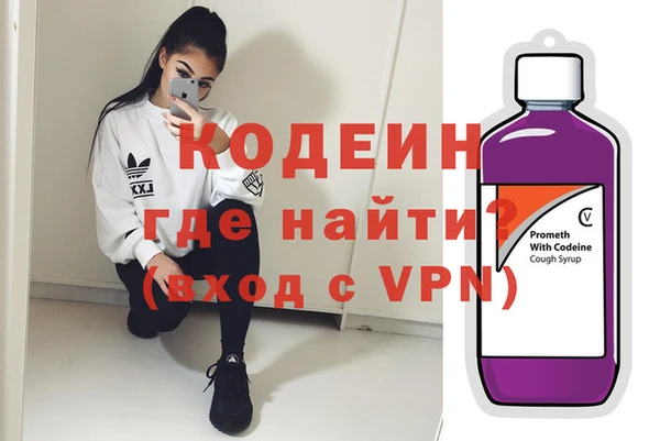 Альфа ПВП Алексин