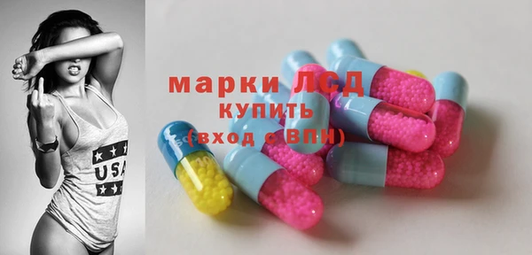 меф Алексеевка