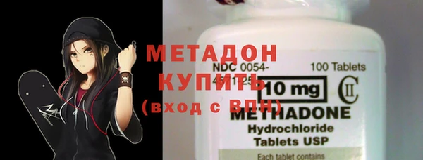 меф Алексеевка