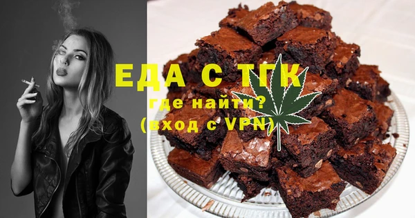Альфа ПВП Алексин