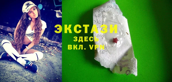 Альфа ПВП Алексин