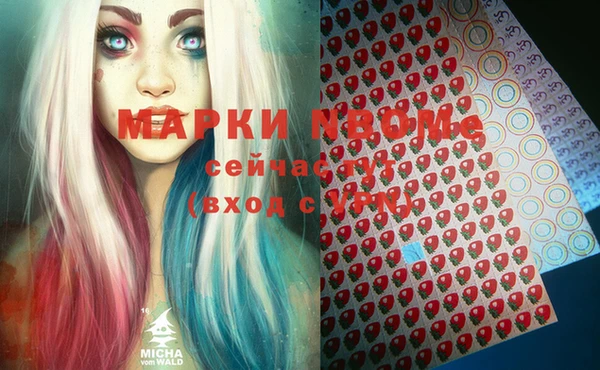 метадон Алзамай