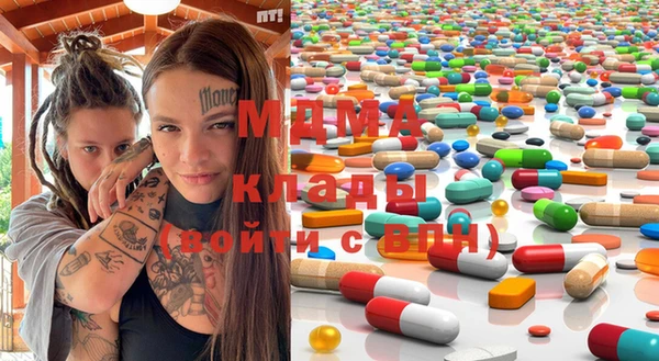 метадон Алзамай