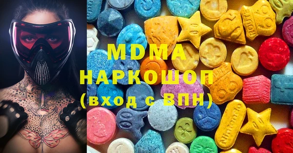 метадон Алзамай