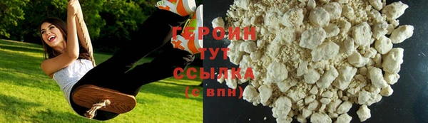 метадон Алзамай