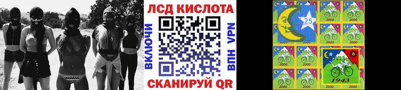 Марки NBOMe 1,8мг  нарко площадка Telegram  Ухта 